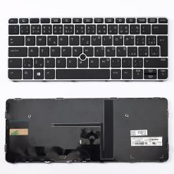 Billentyűzet HP EliteBook 725 820 - G3 G4